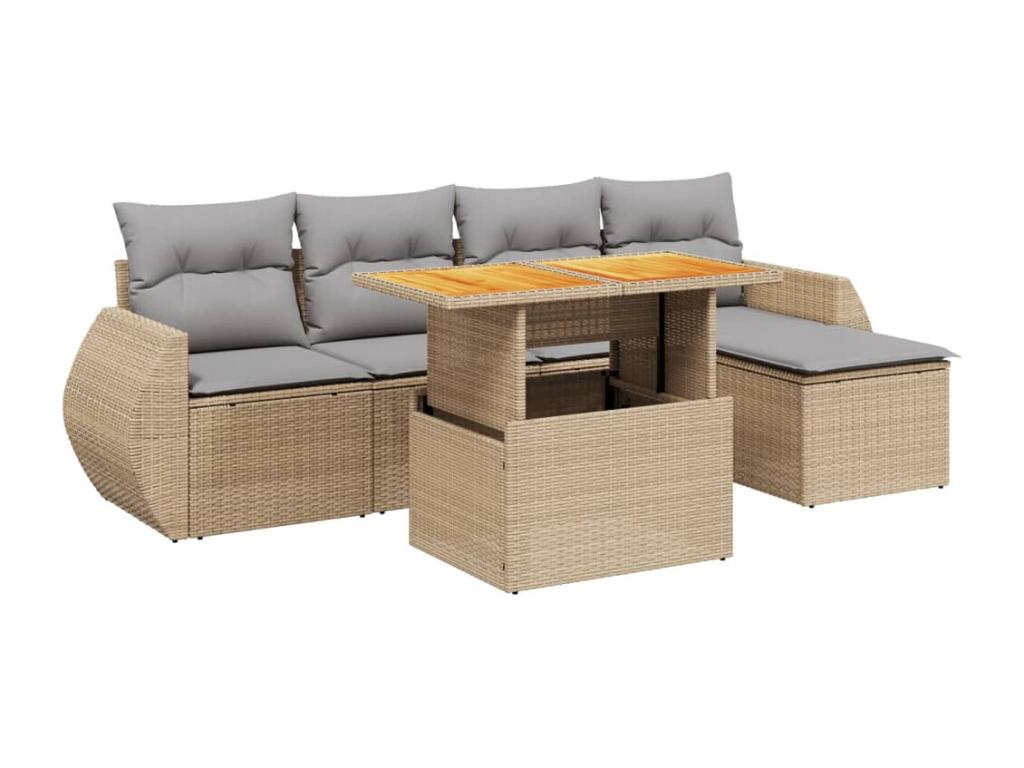 Ensemble de mobilier de jardin en résine tressée beige - dlz1766570514883