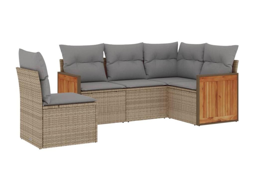 Ensemble de mobilier de jardin en résine tressée beige - dlz1766572084723
